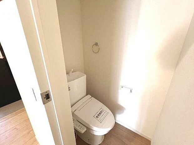 ほっと安らげるトイレ空間です。