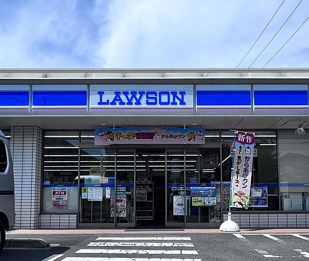 ローソン 海老名中央二丁目店まで約556m（徒歩7分）