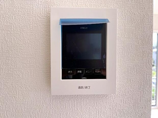 訪問者を確認できるTVモニター付きインターフォンです。