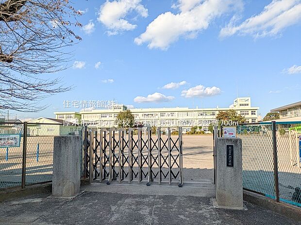 厚木市立北小学校まで約700m（徒歩9分）