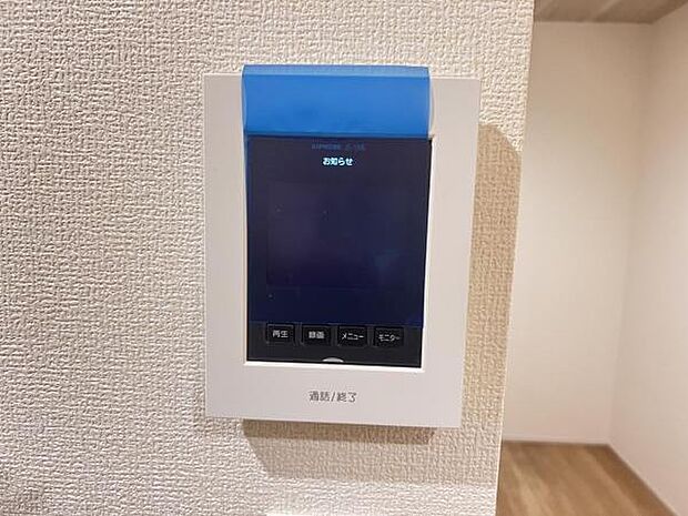 訪問者を確認できるTVモニター付きインターフォンです。