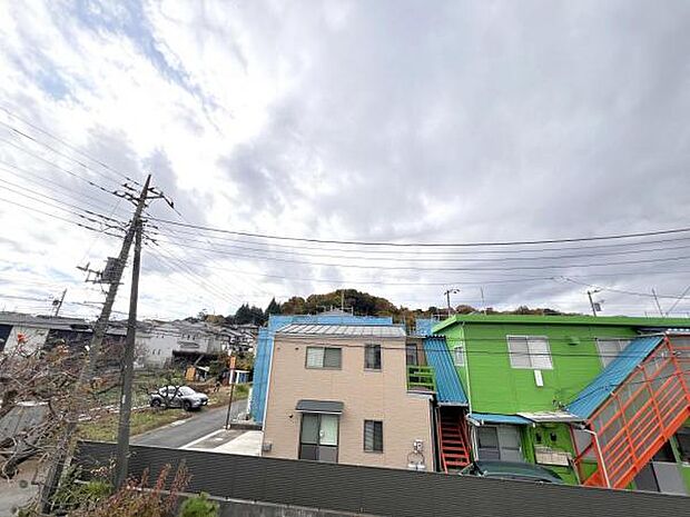 お住まいからの眺望です。