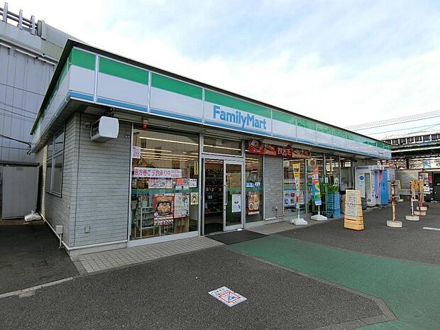 ファミリーマート 相鉄さがみ野駅店まで約620m（徒歩8分）