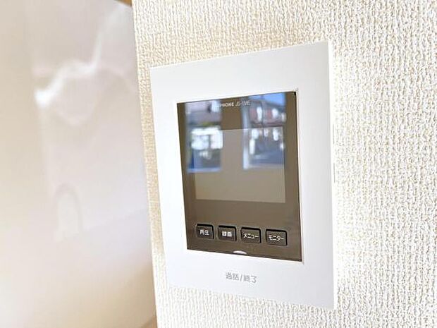 訪問者を確認できるTVモニター付きインターフォンです。
