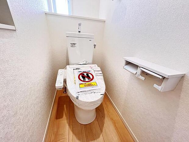 ほっと安らげるトイレ空間です。