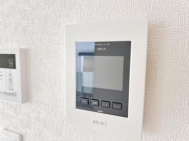 訪問者を確認できるTVモニター付きインターフォンです。