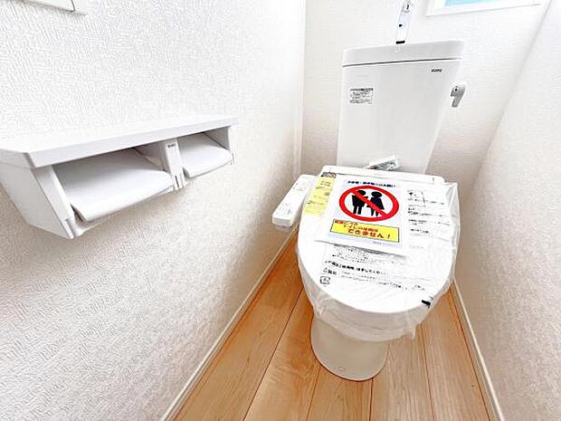 ほっと安らげるトイレ空間です。
