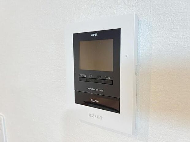 訪問者を確認できるTVモニター付きインターフォンです。