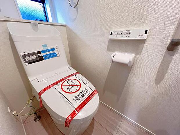ほっと安らげるトイレ空間です。
