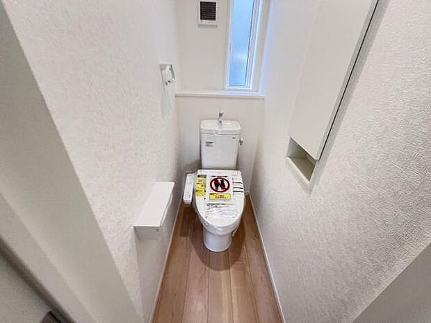 ほっと安らげるトイレ空間です。