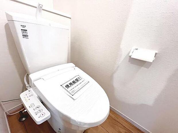 ほっと安らげるトイレ空間です。