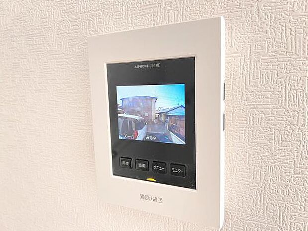訪問者を確認できるTVモニター付きインターフォンです。