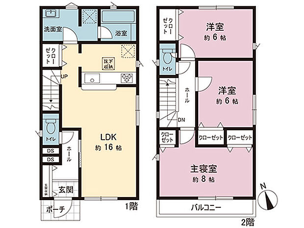 間取図です。図面と異なる場合は現況を優先させていただきます。
