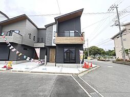 神奈川県伊勢原市高森2丁目