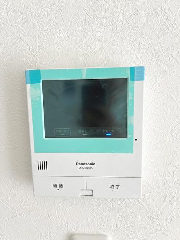 訪問者を確認できるTVモニター付きインターフォンです。