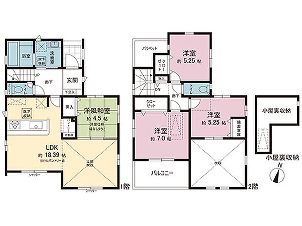 間取図です。図面と異なる場合は現況を優先させていただきます。