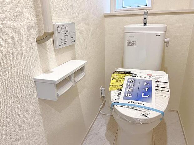 ほっと安らげるトイレ空間です。
