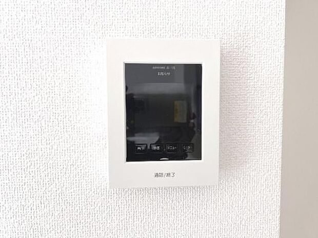 訪問者を確認できるTVモニター付きインターフォンです。