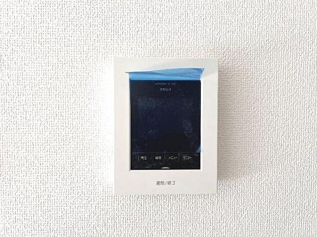 訪問者を確認できるTVモニター付きインターフォンです。