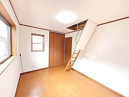 洋室の画像