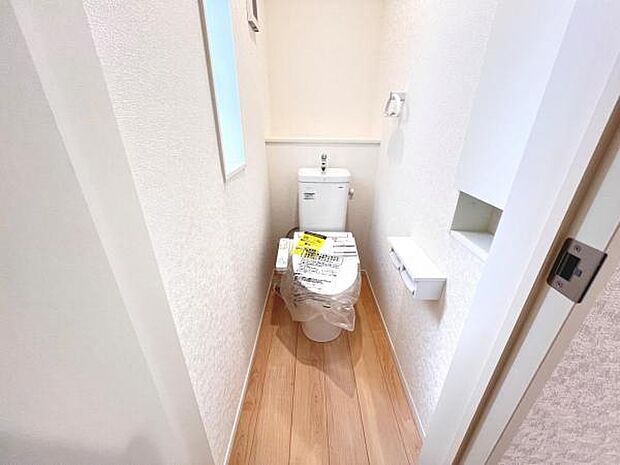 ほっと安らげるトイレ空間です。