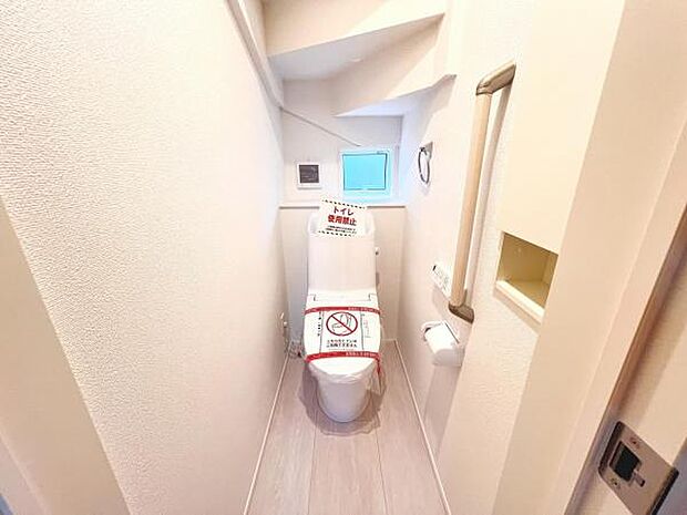 ほっと安らげるトイレ空間です。