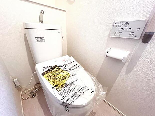 ほっと安らげるトイレ空間です。