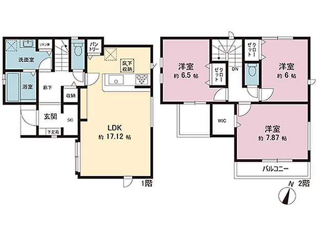 間取図です。図面と異なる場合は現況を優先させていただきます。