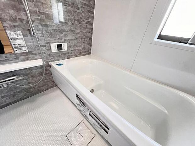 お風呂でほっとひといき。1日の疲れを癒しましょう。