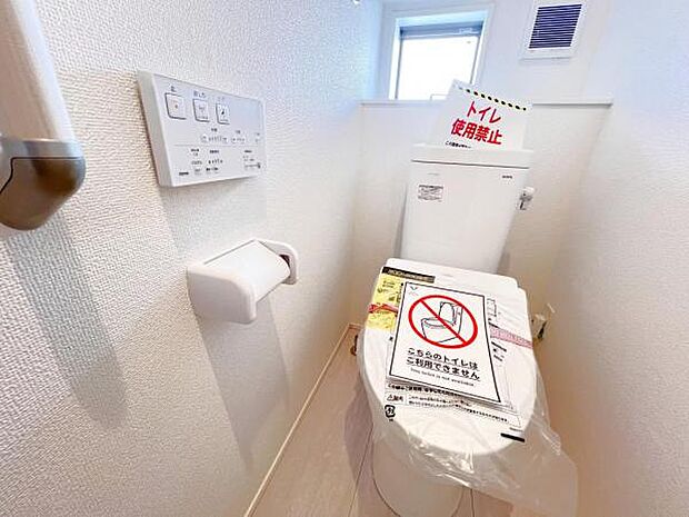 ほっと安らげるトイレ空間です。