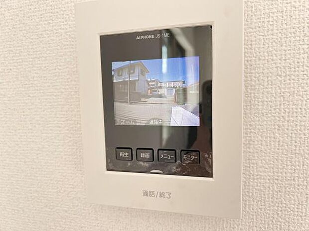 訪問者を確認できるTVモニター付きインターフォンです。