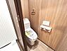 トイレ：ほっと安らげるトイレ空間です。