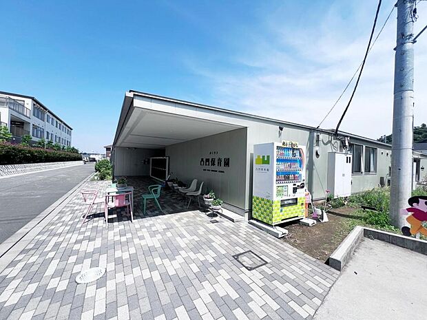 カミヤト凸凹保育園+plus(凸凹文化教室)まで約1690m(徒歩22分)