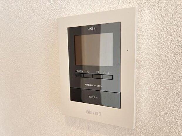 訪問者を確認できるTVモニター付きインターフォンです。