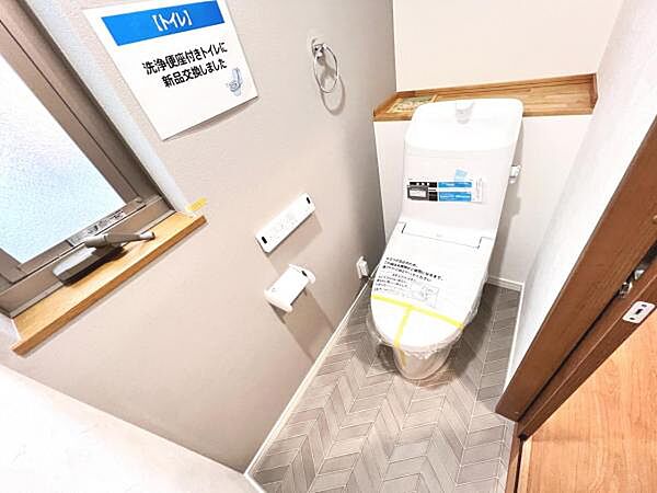 ほっと安らげるトイレ空間です。