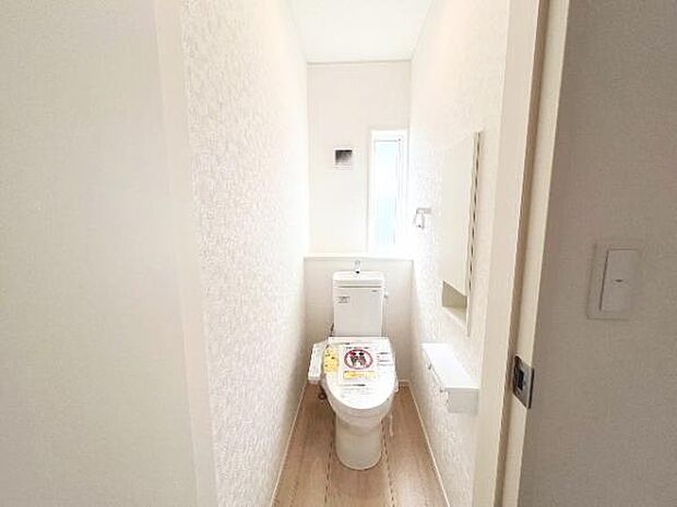 ほっと安らげるトイレ空間です。