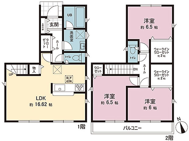 間取図です。図面と異なる場合は現況を優先させていただきます。