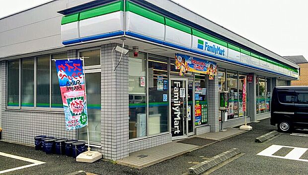 ファミリーマート 海老名運動公園前店まで約357m(徒歩5分)