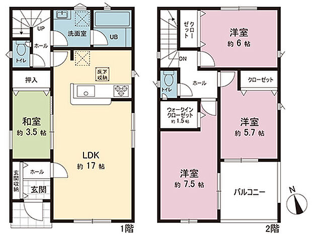 間取図です。図面と異なる場合は現況を優先させていただきます。