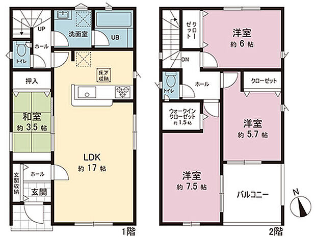 間取図です。図面と異なる場合は現況を優先させていただきます。