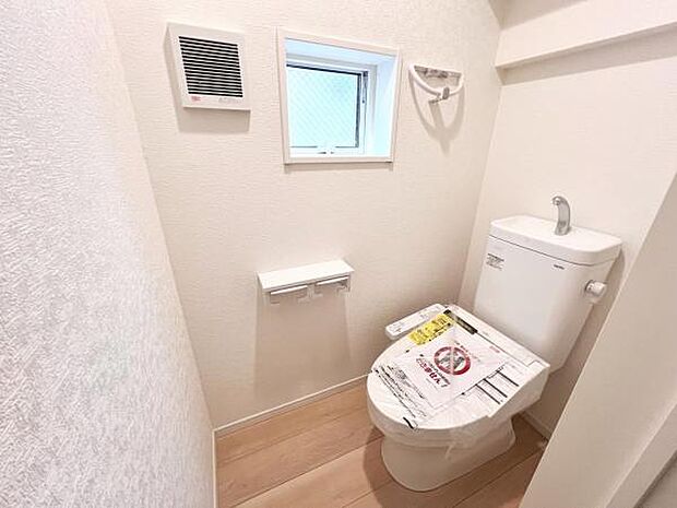 ほっと安らげるトイレ空間です。