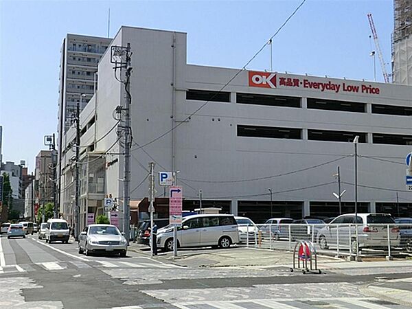 オーケー 本厚木店まで約850m（徒歩11分）