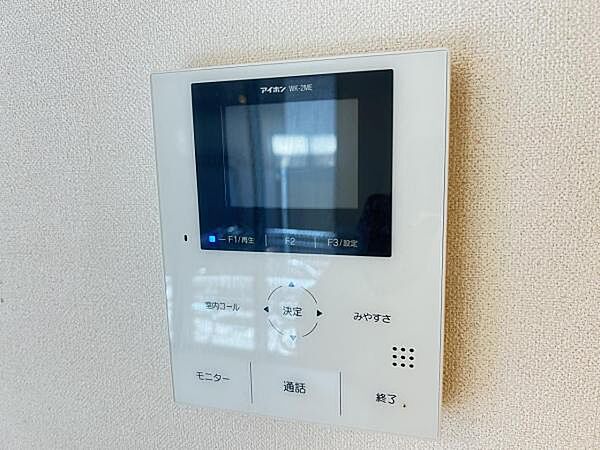 訪問者を確認できるTVモニター付きインターフォンです。