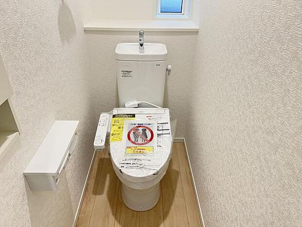 ほっと安らげるトイレ空間です。
