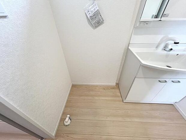 お天気を気にせずお洗濯ができ、室内干し可能です。