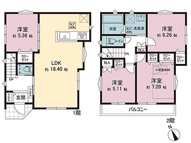 間取図です。図面と異なる場合は現況を優先させていただきます。