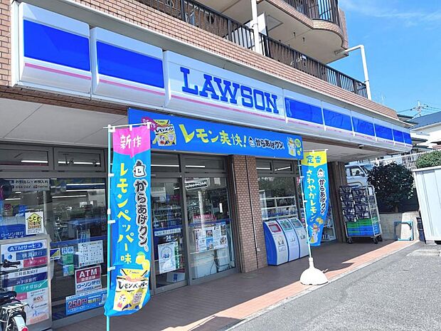 ローソン 海老名かしわ台店まで約509m（徒歩7分）