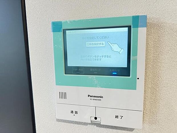 訪問者を確認できるTVモニター付きインターフォンです。