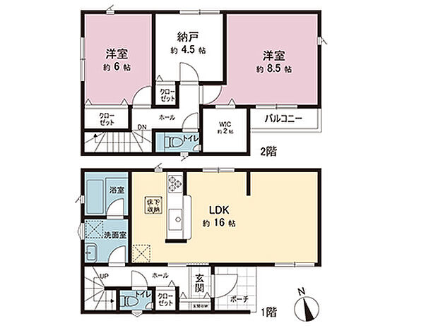 間取図です。図面と異なる場合は現況を優先させていただきます。