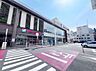 周辺：ヨークフーズ 厚木店まで約660m（徒歩9分）